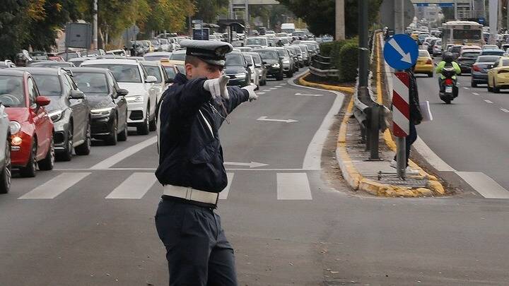  Ενισχυμένα μέτρα ασφαλείας στο κέντρο της Αθήνας – Όλες οι κυκλοφοριακές ρυθμίσεις