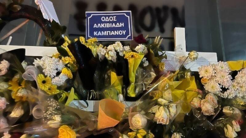  Στο εδώλιο του Μικτού Ορκωτού Δικαστηρίου παραπέμπονται οι 12 κατηγορούμενοι της δολοφονίας του Άλκη Καμπανού