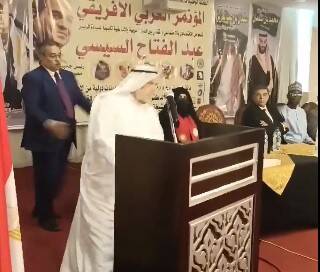  Σαουδάραβας διπλωμάτης πέθανε ενώ μιλούσε σε συνέδριο (vid)