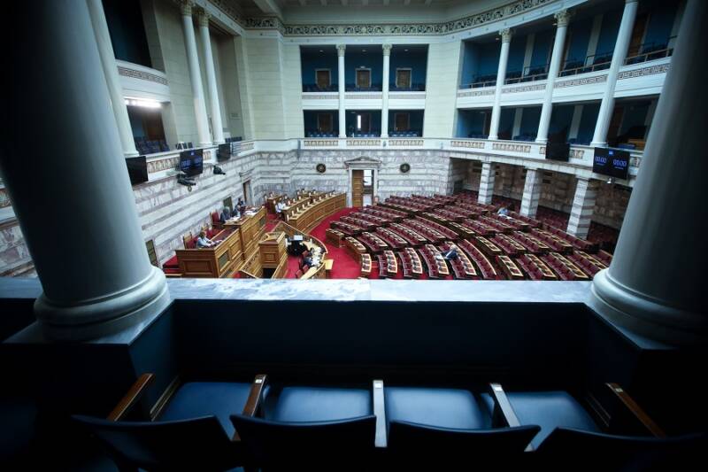  Βουλή/Υποκλοπές: Γιατί στη Χαριλάου Τρικούπη αισθάνονται άβολα με την κατά μέτωπο επίθεση ΣΥΡΙΖΑ στην κυβέρνηση