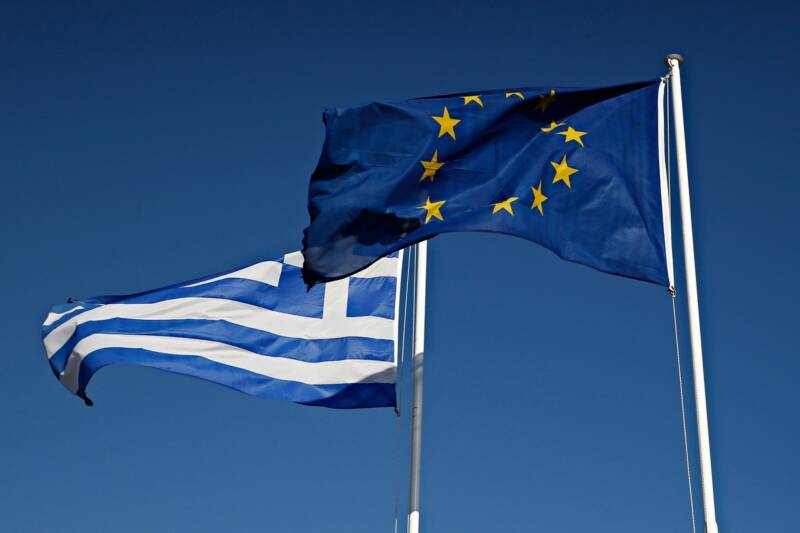  Κομισιόν: Προβλέπει ανάπτυξη 2,4% και πληθωρισμό 4,2% για την Ελλάδα