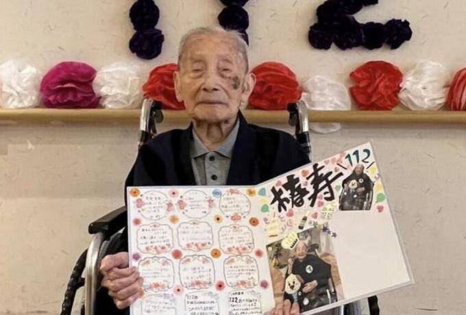  Πέθανε ο γηραιότερος άνδρας της Ιαπωνίας 112 ετών