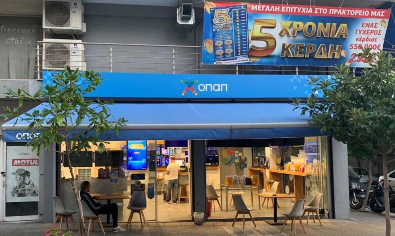  5 χρόνια κέρδη για τυχερό παίκτη ΣΚΡΑΤΣ σε κατάστημα ΟΠΑΠ στη Θεσσαλονίκη