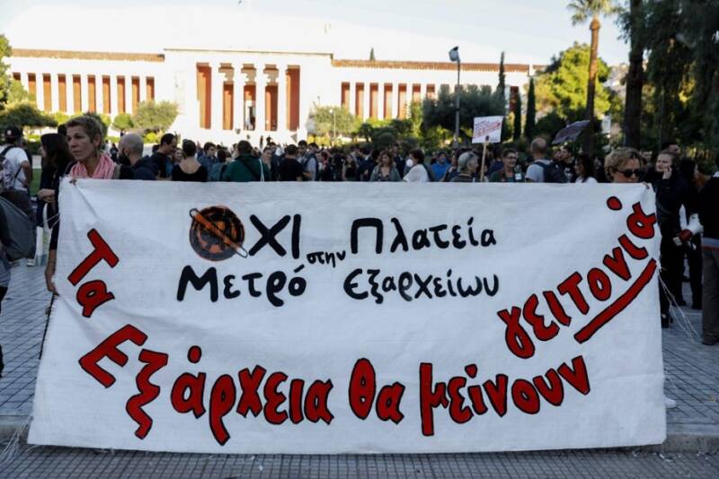  Χιλιάδες κόσμου διαδήλωσαν για το μετρό Εξαρχείων – Χημικά από την ΕΛ.ΑΣ