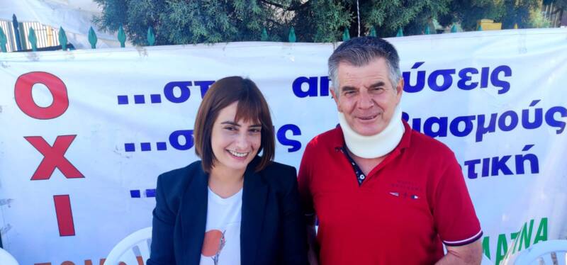 Image 2022 09 03 at 16.21.44 1