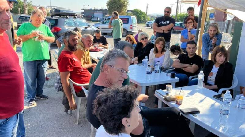 Image 2022 09 03 at 16.26.59 1