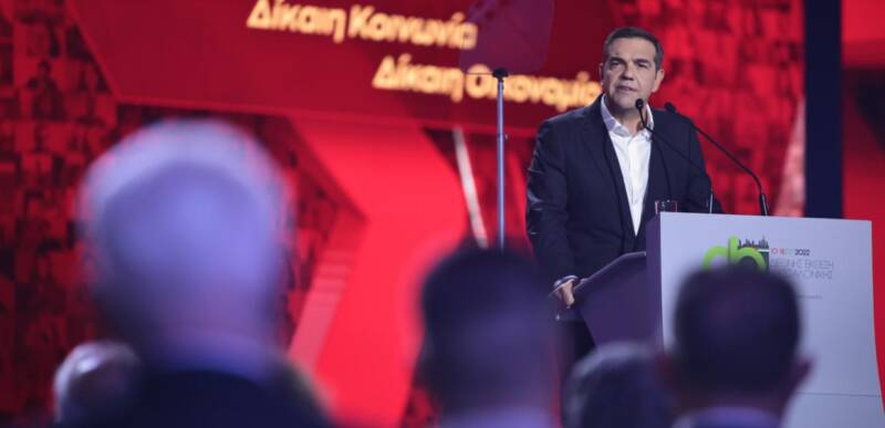  Κόντρα κυβέρνησης- ΣΥΡΙΖΑ για το κόστος του προγράμματος που εξήγγειλε ο Τσίπρας- Τα μέτρα και η κοστολόγηση