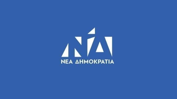  ΝΔ: Ο λαλίστατος ΣΥΡΙΖΑ δεν βρήκε να πει μια κουβέντα για τις ανυπόστατες κατηγορίες του Ερντογάν