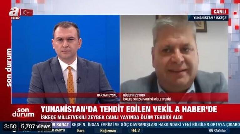  Η ΝΔ καταγγέλλει τον βουλευτή Ζεϊμπέκ του ΣΥΡΙΖΑ – Μίλησε για “τουρκική μειονότητα” στην τουρκική τηλεόραση