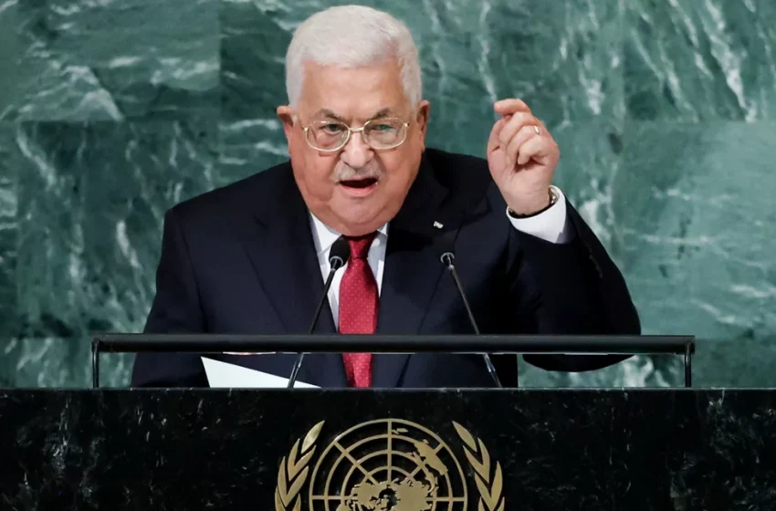  Παλαιστίνη: Καλεί το Ισραήλ για άμεση επανέναρξη των διαπραγματεύσεων
