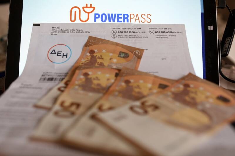 Power Pass: Νέου τύπου επιδοτήσεις από 1ης Οκτωβρίου – Τι εξετάζεται για κίνητρα και… αντικίνητρα