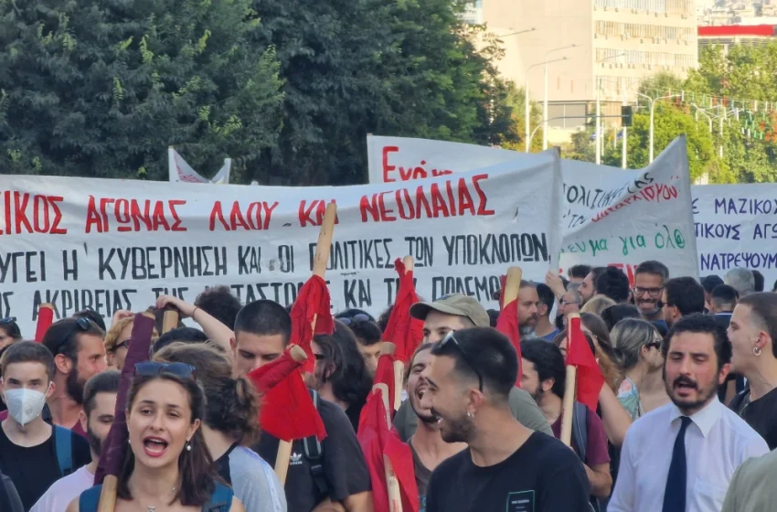  ΔΕΘ 2022: Σε εξέλιξη οι συγκεντρώσεις στη Θεσσαλονίκη – Επί ποδός 3.500 αστυνομικοί (vid)