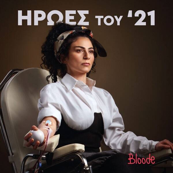 woman 1080x1080 2 1024x1024 1