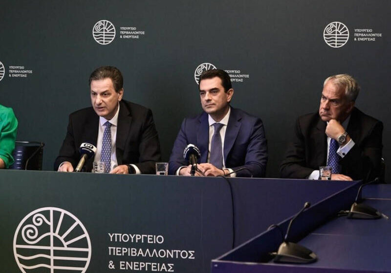  LIVE Ανακοινώσεις για μέτρα εξοικονόμησης ενέργειας