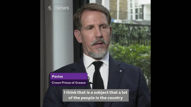  Θάνατος Ελισάβετ: Ο Παύλος Γλίξμπουργκ εμφανίζεται ως διάδοχος του… ελληνικού θρόνου – Θύελλα στα social με το λογοπαίγνιο crown – clown