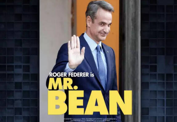  Ο Τζίμι Φάλον για τον Μητσοτάκη στο Tonight Show – “Ο νέος Μr. Bean” (vid)