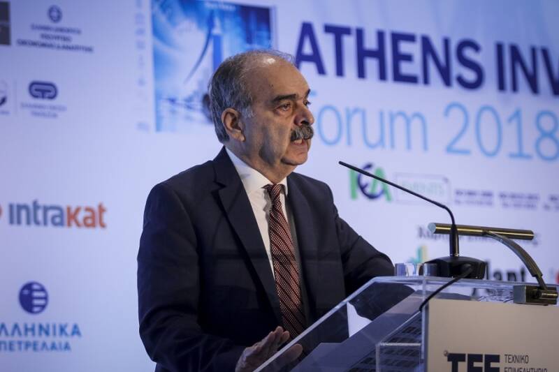  Άρθρο του καθηγητή Λόη Λαμπριανίδη: Η χώρα σε πολλαπλή κρίση, δεν μπορεί να πορεύεται πια χωρίς Αναπτυξιακή Στρατηγική 