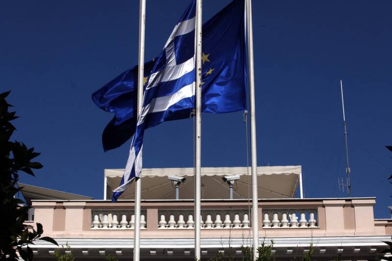  DailyMail: Δημοσίευμα-“βόμβα” για τις υποκλοπές στην Ελλάδα