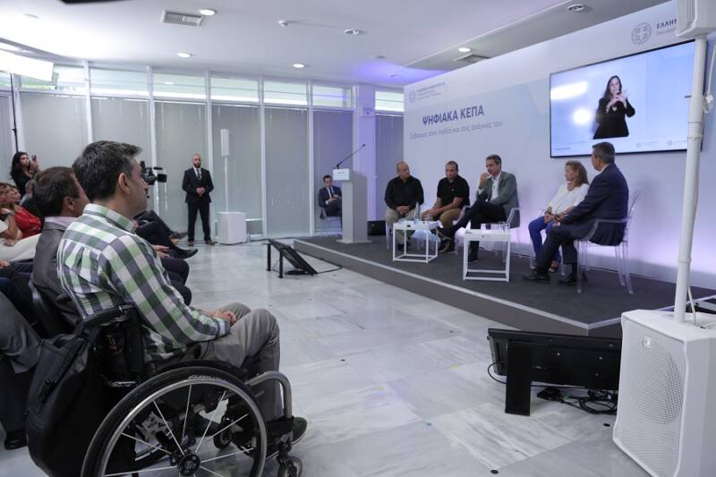  Μητσοτάκης: Διαβεβαιώνω το αναπηρικό κίνημα ότι αυτή η προσπάθεια είναι μια πολιτική που έχει διάρκεια και διασφαλισμένους πόρους