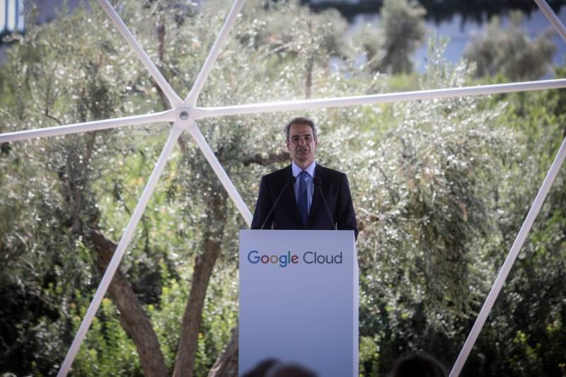  Google: Cloud Region σε Ελλάδα και νοτιοανατολική Ευρώπη- Σχέδια για επενδύσεις 2,2 δισ. ευρώ – Η ομιλία Μητσοτάκη (vid)