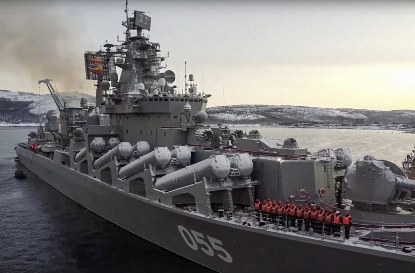  Ρωσία: Το Πολεμικό Ναυτικό απώθησε επίθεση ουκρανικού drone στον κόλπο της Σεβαστούπολης