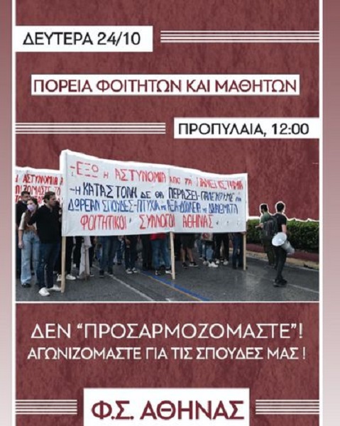 311940810 521280850007730 8810793642935887898 n