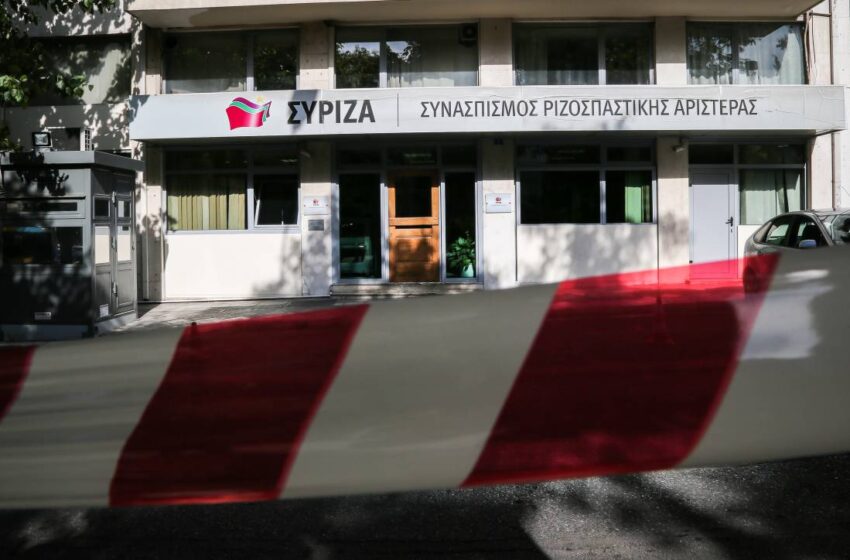  Η “παγίδα” του θυμού και η ανάλυση που έχει φθάσει στον Τσίπρα