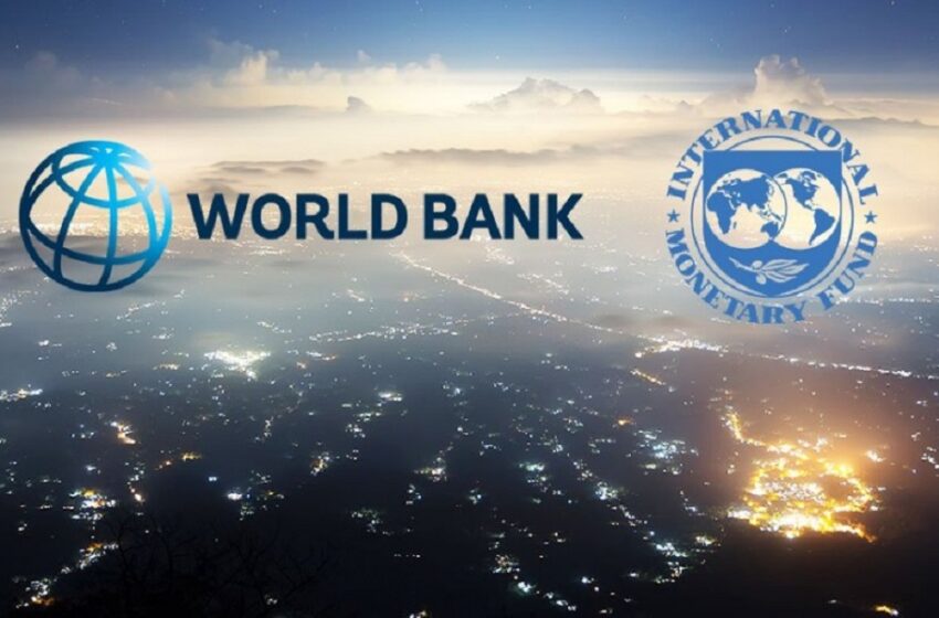  ΔΝΤ – Παγκόσμια Τράπεζα: Συναγερμός για απώλεια 4 τρισ. δολαρίων στην οικονομία