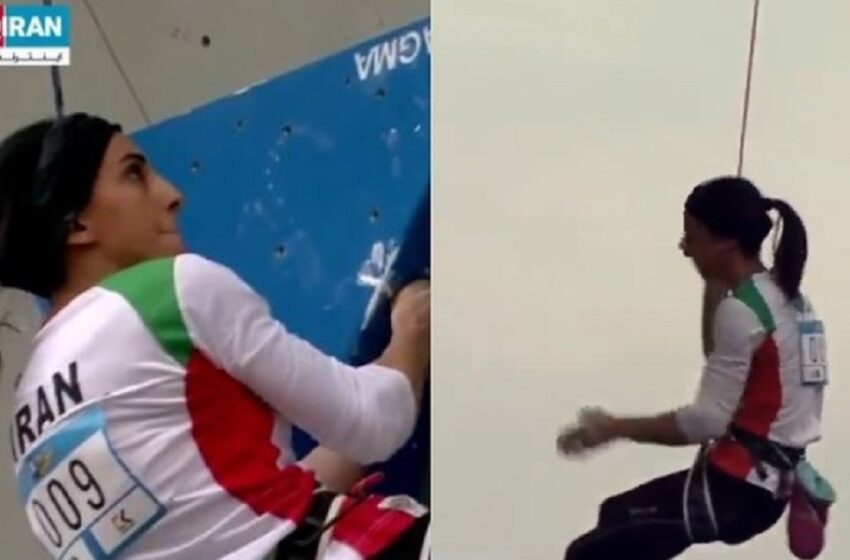  Θρίλερ με  Ιρανή αθλήτρια αναρρίχησης που αγωνίστηκε χωρίς χιτζάμπ στην Ν. Κορέα – Δεν έχει δώσει σημεία ζωής μετά την επιστροφή στη χώρα της (vid )