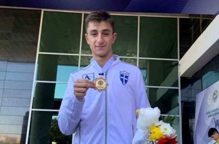  Χρυσό μετάλλιο ο Ηλίας Ψωμάς στο Παγκόσμιο Πρωτάθλημα Καράτε εφήβων