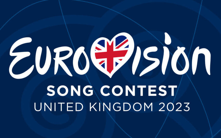  Eurovision 2023: Αυτά είναι τα 7 υποψήφια τραγούδια για να μας εκπροσωπήσουν
