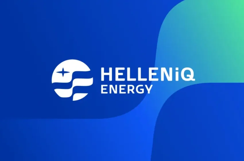  Η ανακοίνωση της HELLENIQ ENERGY για το πετρέλαιο θέρμανσης