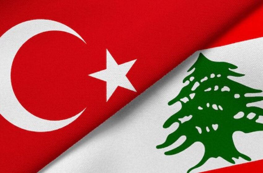  Τουρκία : Είναι έγκυρες οι συμφωνίες που συνάπτει με τον Λίβανο ;