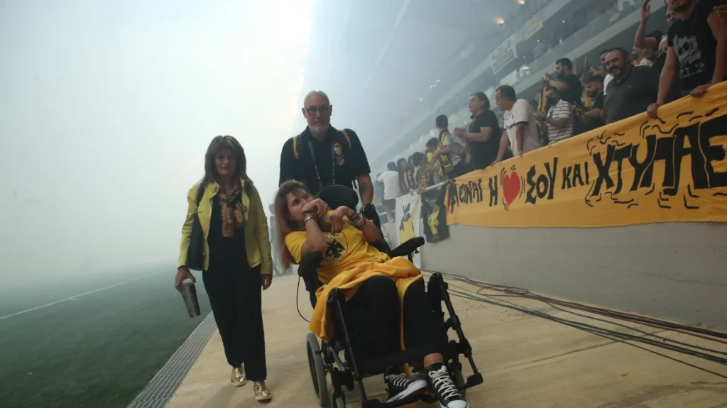 aek agia sofia opap arena myrto paros