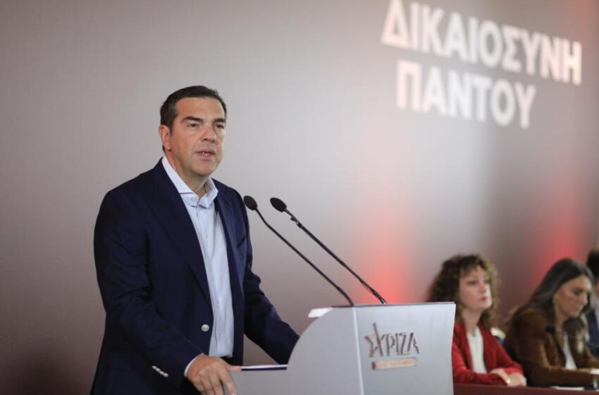  Τσίπρας: “Κανένας συμβιβασμός και καμιά υποχώρηση απέναντι στις τουρκικές αιτιάσεις”