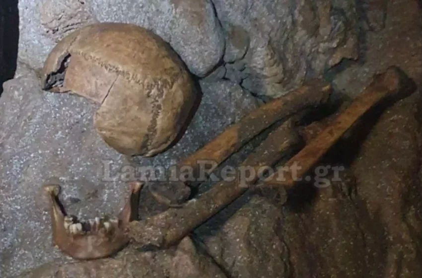  Δερβενοχώρια: Βρέθηκε ανθρώπινος σκελετός και χειροβομβίδα σε σπηλιά