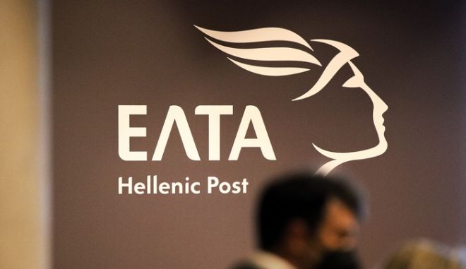  Πολάκης: Απευθείας αναθέσεις 50 εκατ. ευρώ από τα ΕΛΤΑ στην ιδιωτική εταιρεία ONEX