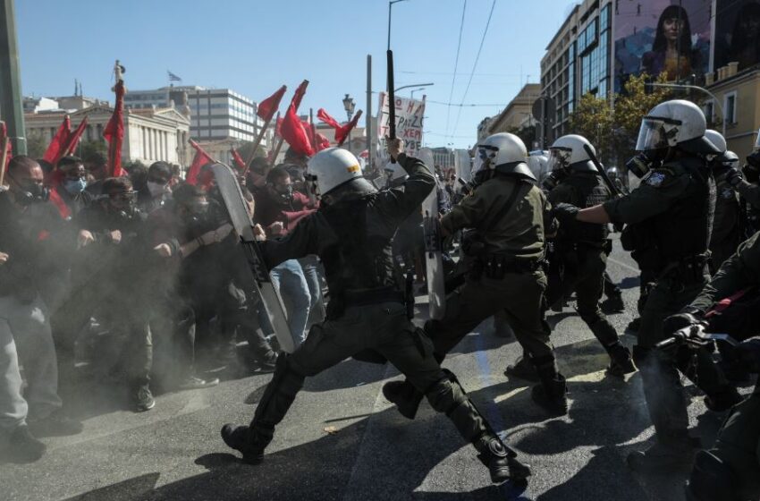  Επεισόδια στο πανεκπαιδευτικό συλλαλητήριο στην Αθήνα