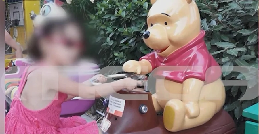 kallithea orfanotrofeio kataggelia goneis