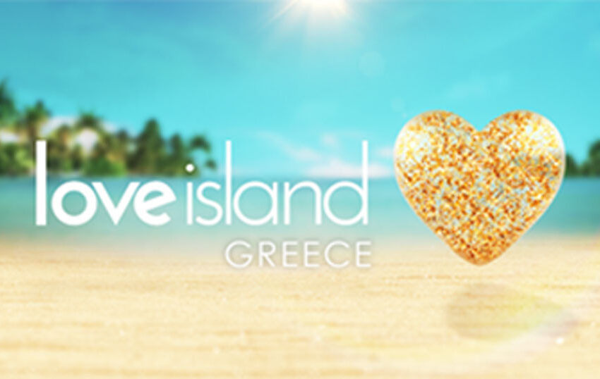  Τέλος το Love Island – Γιατί ο ΣΚΑΙ σφυρίζει λήξη