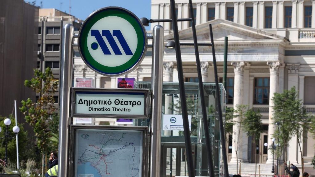 metro peiraias stathmoi anoigma