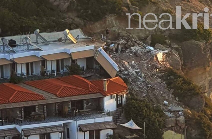  Κρήτη: Δραματικές μαρτυρίες για την νεκρή 45χρονη μετά από πτώση βράχου