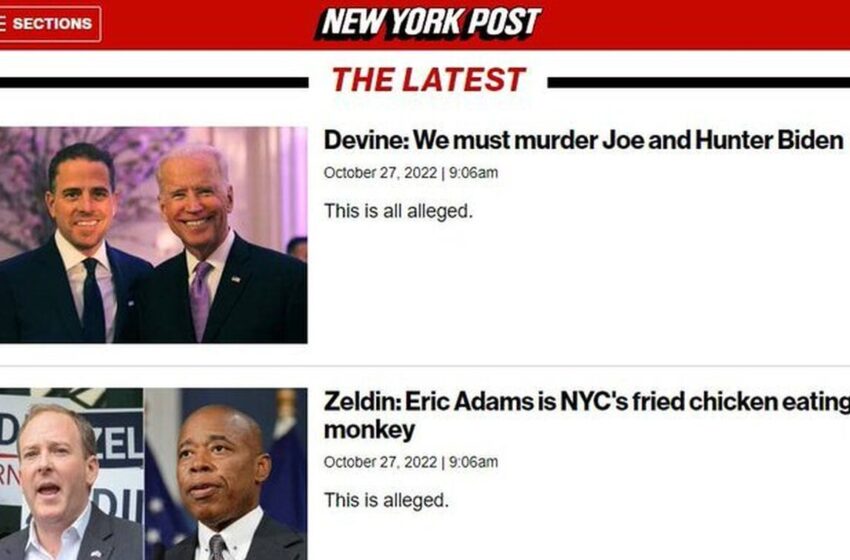  ΗΠΑ: Χάκαραν την NY Post και δημοσίευσαν προτροπή για δολοφονία του Μπάιντεν