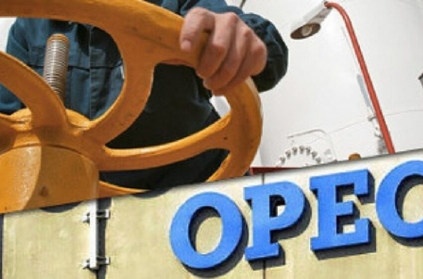  Bloomberg: Ο ΟΠΕΚ+ εξετάζει το ενδεχόμενο μείωσης της παραγωγής πετρελαίου κατά ένα εκατομμύριο βαρέλια την ημέρα