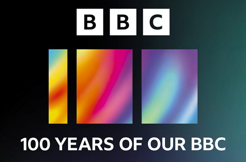  BBC: Κλείνει σήμερα, ακριβώς 100 χρόνια από την πρώτη του εκπομπή
