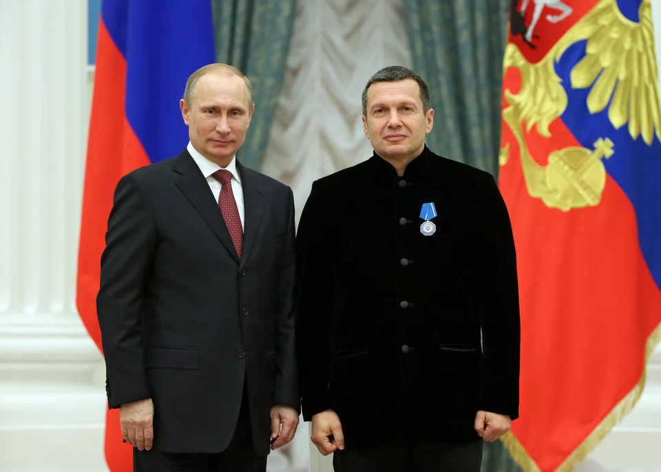 poutin soloviof.jpg