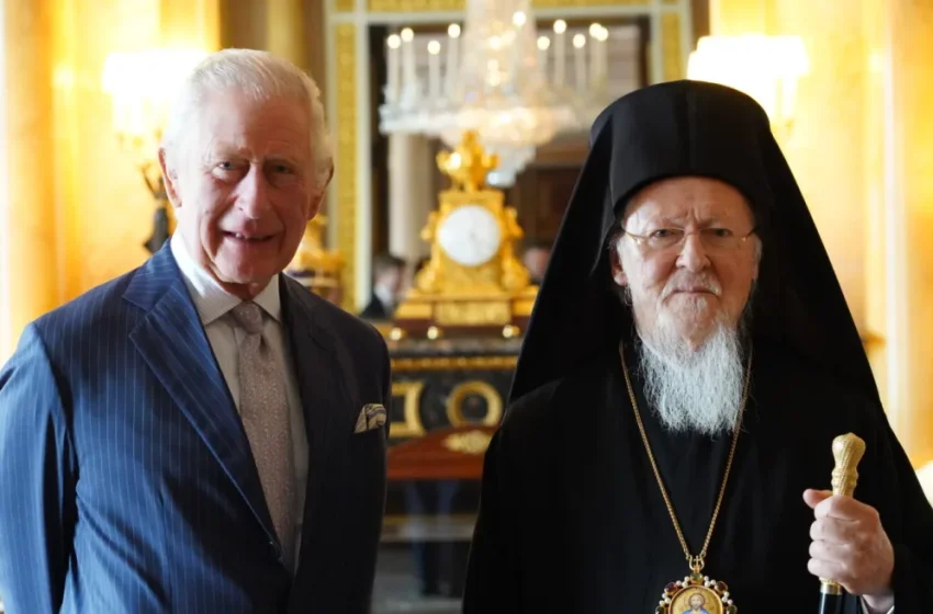  Συνάντηση του βασιλιά Καρόλου με τον Οικουμενικό Πατριάρχη Βαρθολομαίο