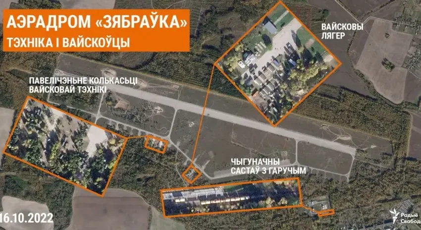  Ο Πούτιν εξοπλίζει δυναμικά την Λευκορωσία – Έστειλε S-300 και S-400 στα σύνορα με Ουκρανία