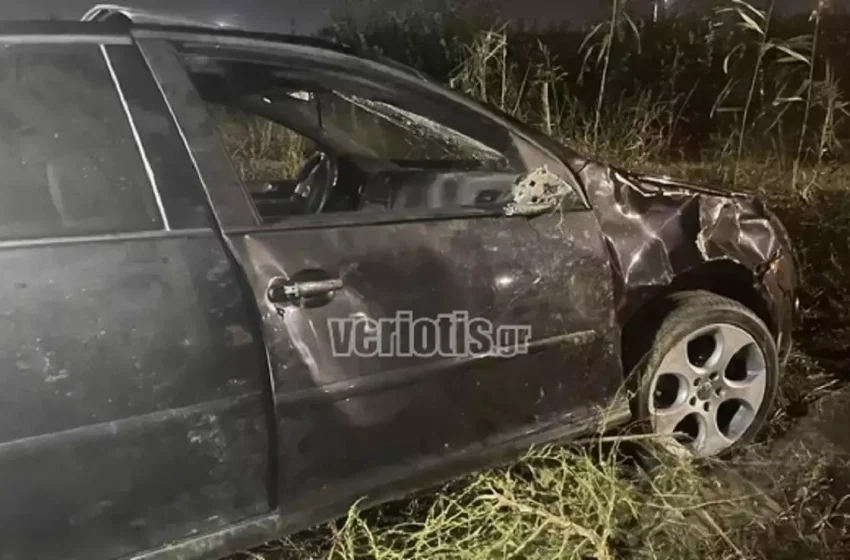  Σοκ στην Ημαθία: Αυτοκίνητο παρέσυρε και παράτησε μητέρα με τα δυο παιδιά της – Νεκρή η 15χρονη κόρη