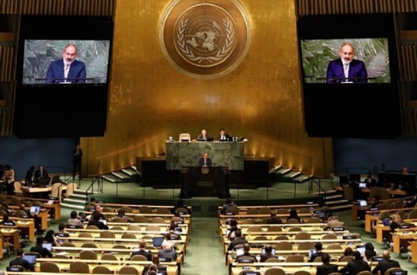  OΗΕ: Παραπέμπεται στη Γενική Συνέλευση η προσάρτηση ουκρανικών εδαφών από τη Ρωσία
